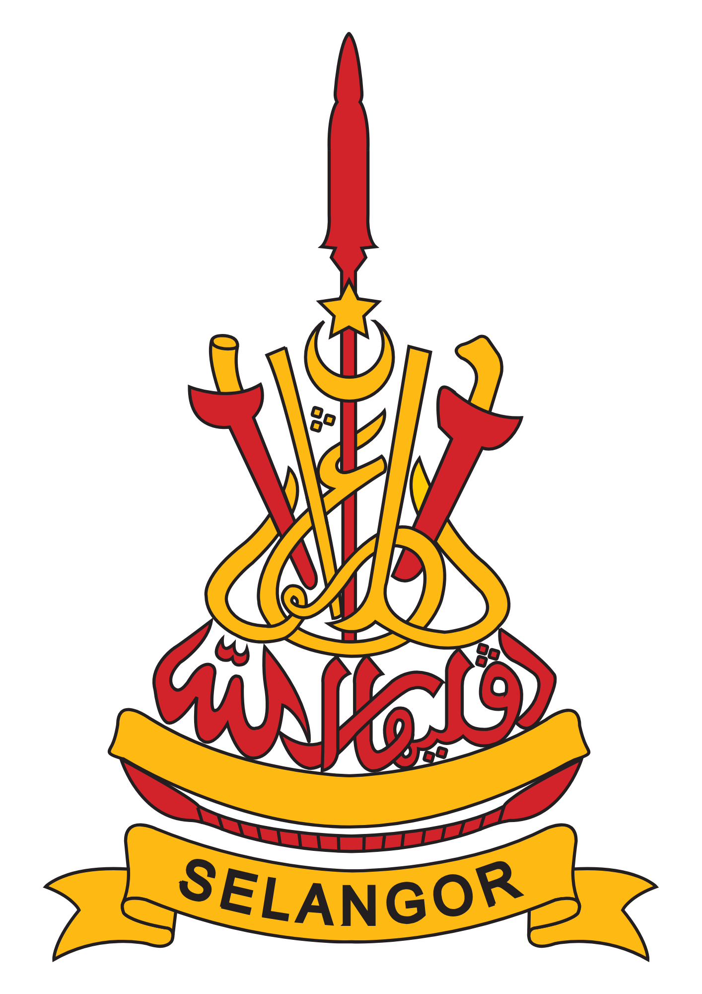 Jata Negeri Selangor